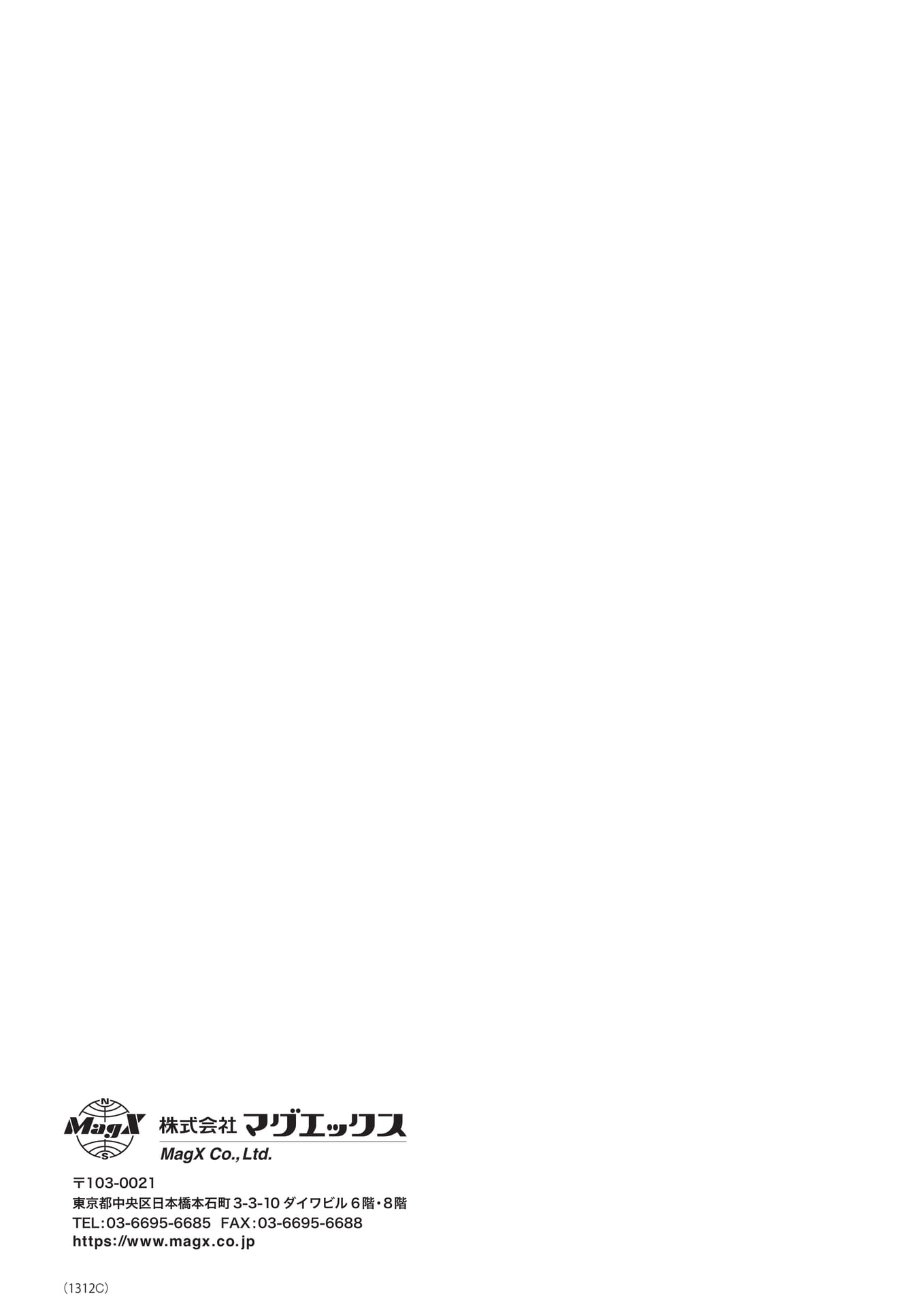 Page (追加)1